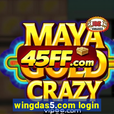 wingdas5.com login